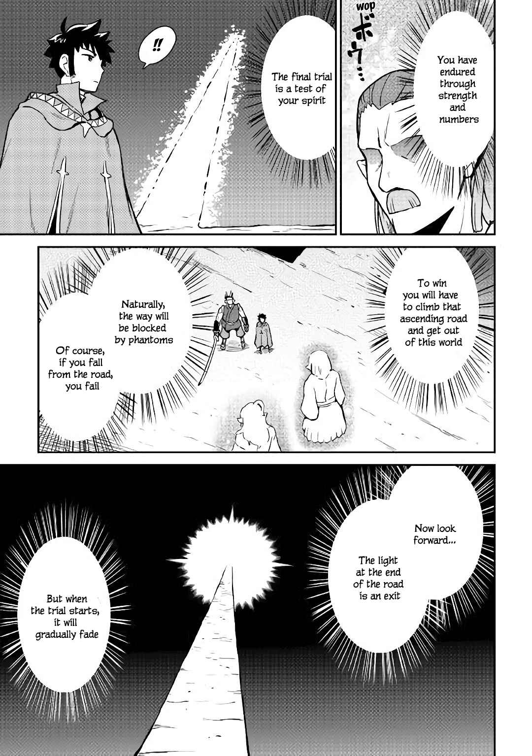 Page 9 Chapter 45 A Playthrough of a Certain Dudes VRMMO Life