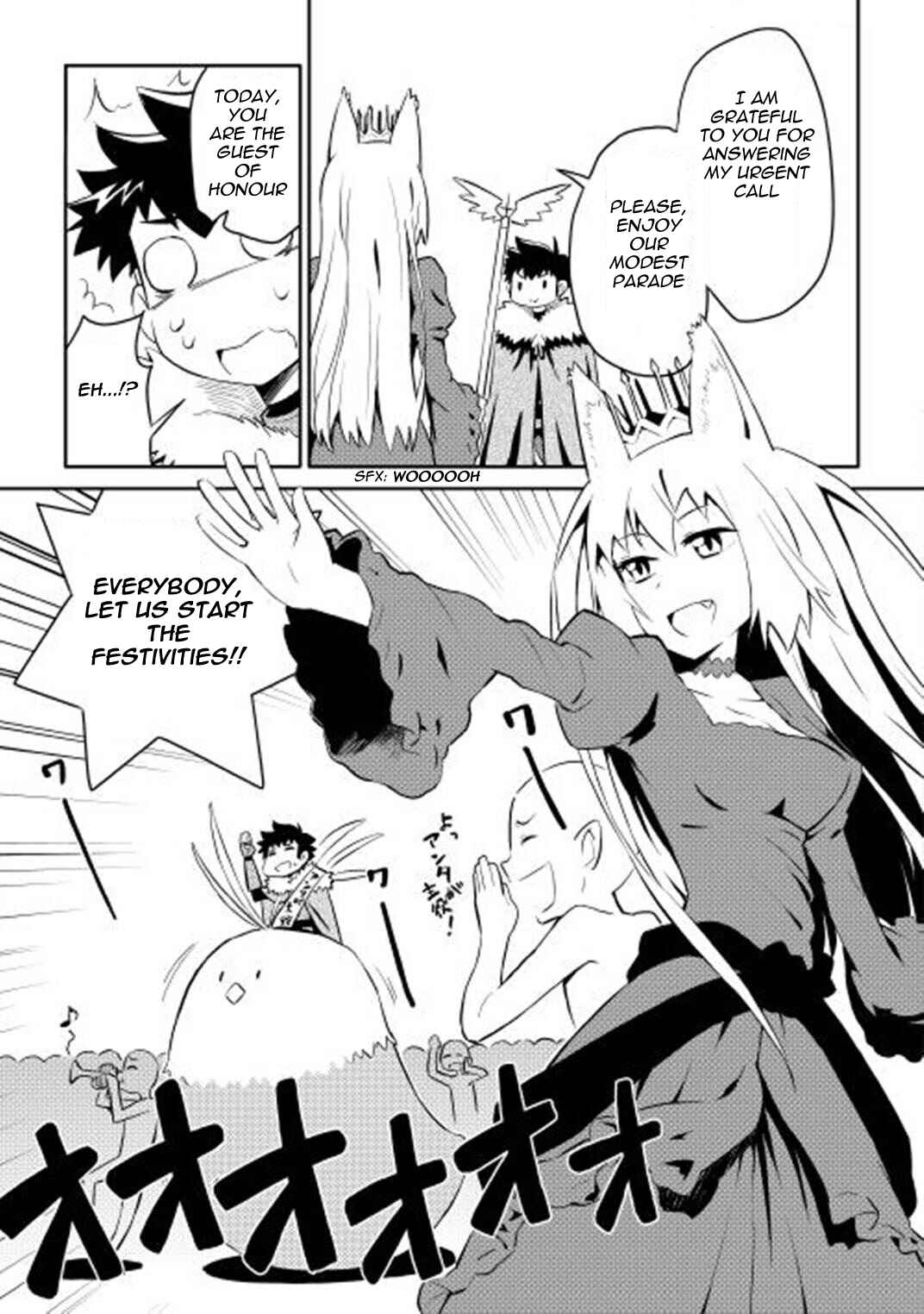 Page 12 Chapter 19 A Playthrough of a Certain Dudes VRMMO Life