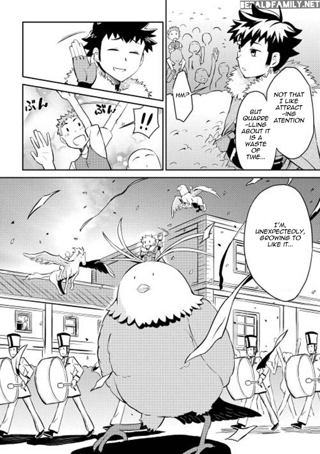 Page 13 Chapter 19 A Playthrough of a Certain Dudes VRMMO Life