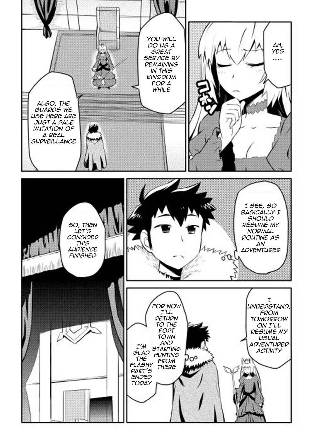 Page 17 Chapter 19 A Playthrough of a Certain Dudes VRMMO Life