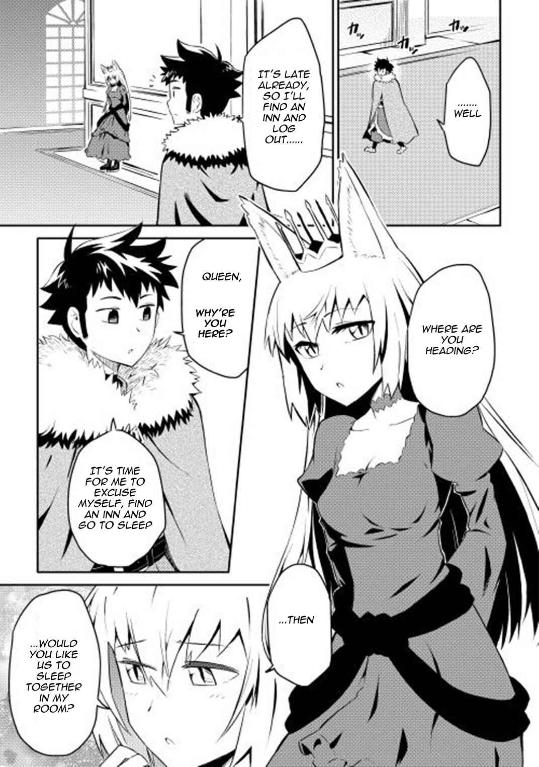 Page 18 Chapter 19 A Playthrough of a Certain Dudes VRMMO Life