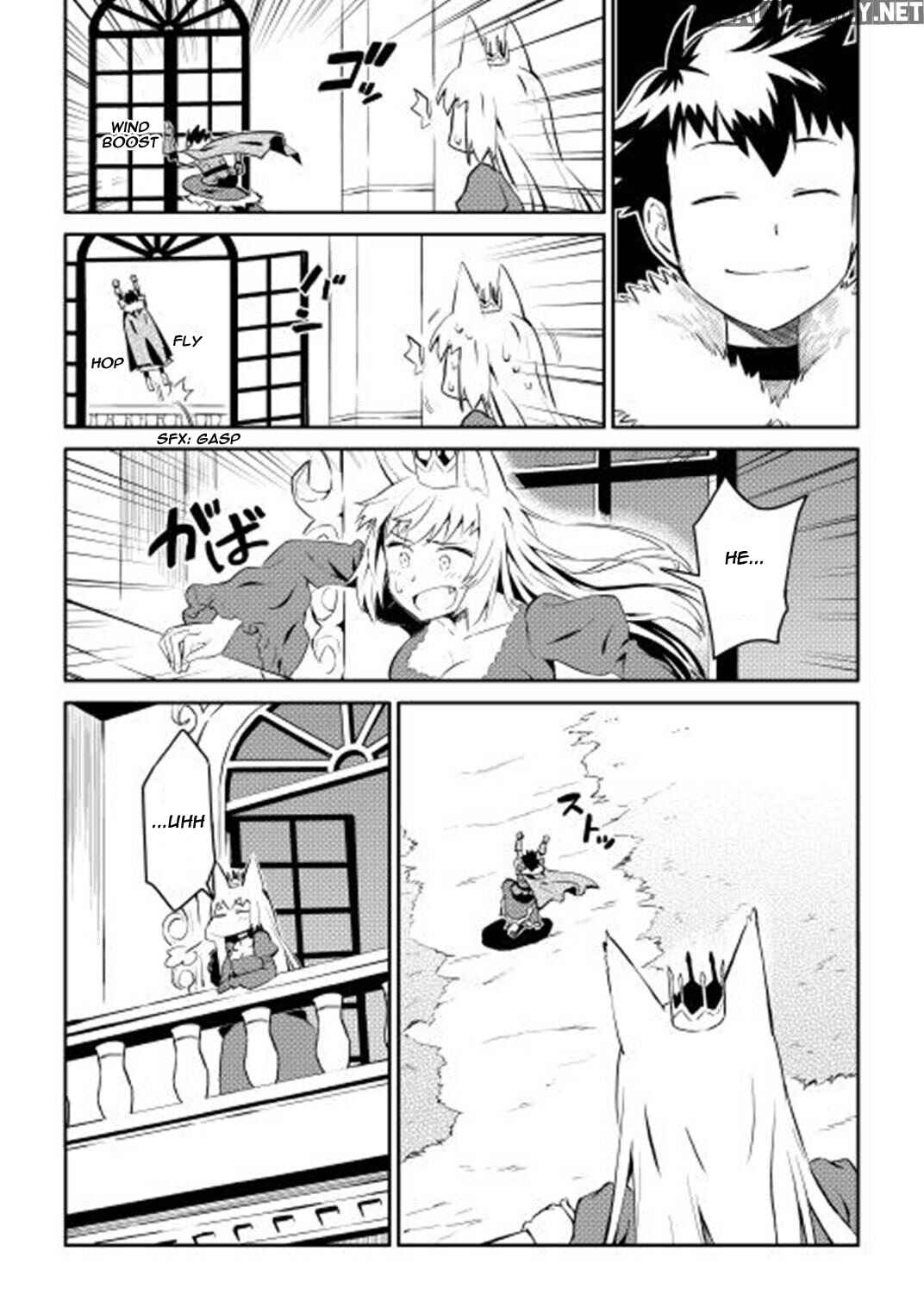 Page 19 Chapter 19 A Playthrough of a Certain Dudes VRMMO Life