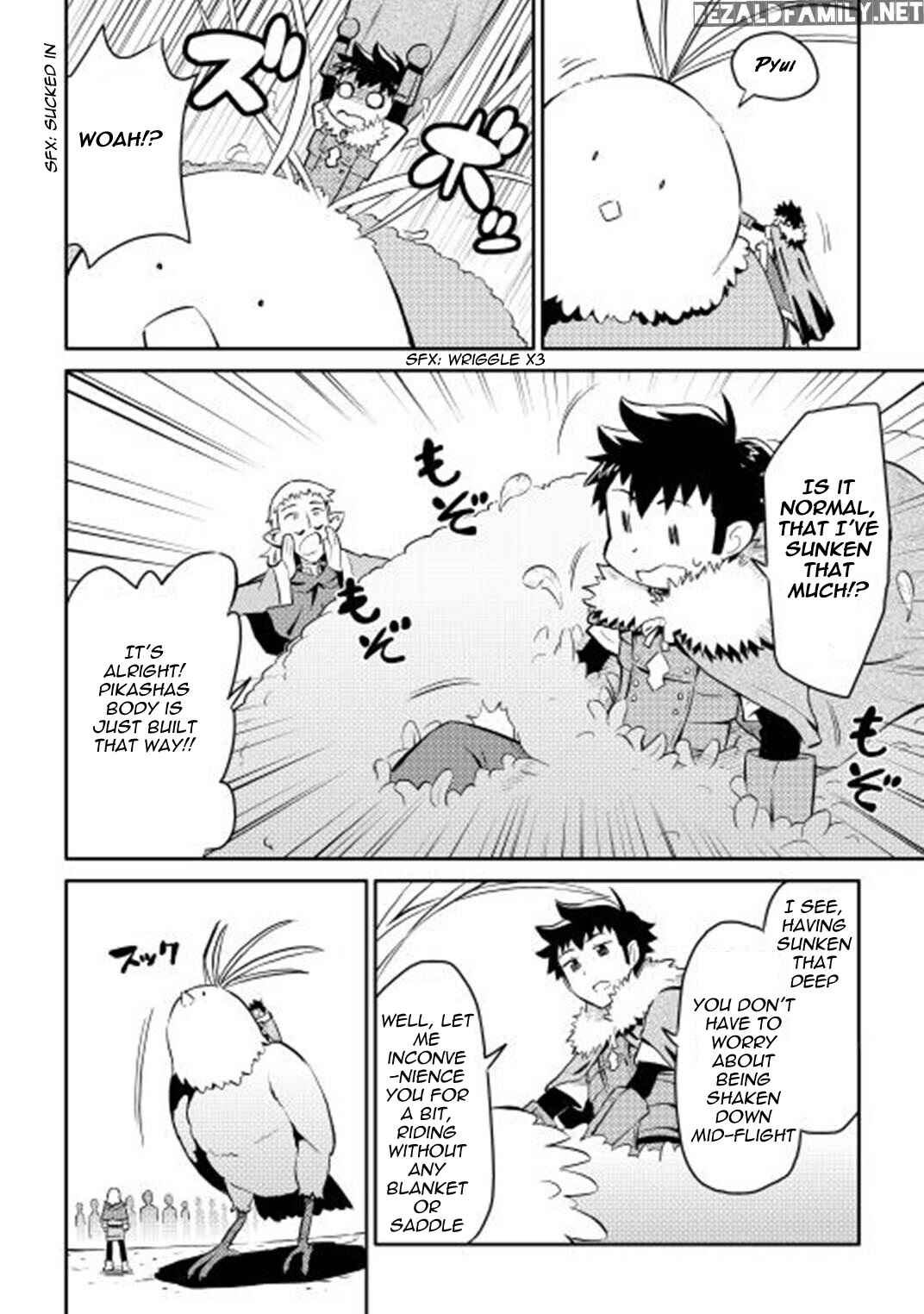 Page 7 Chapter 19 A Playthrough of a Certain Dudes VRMMO Life
