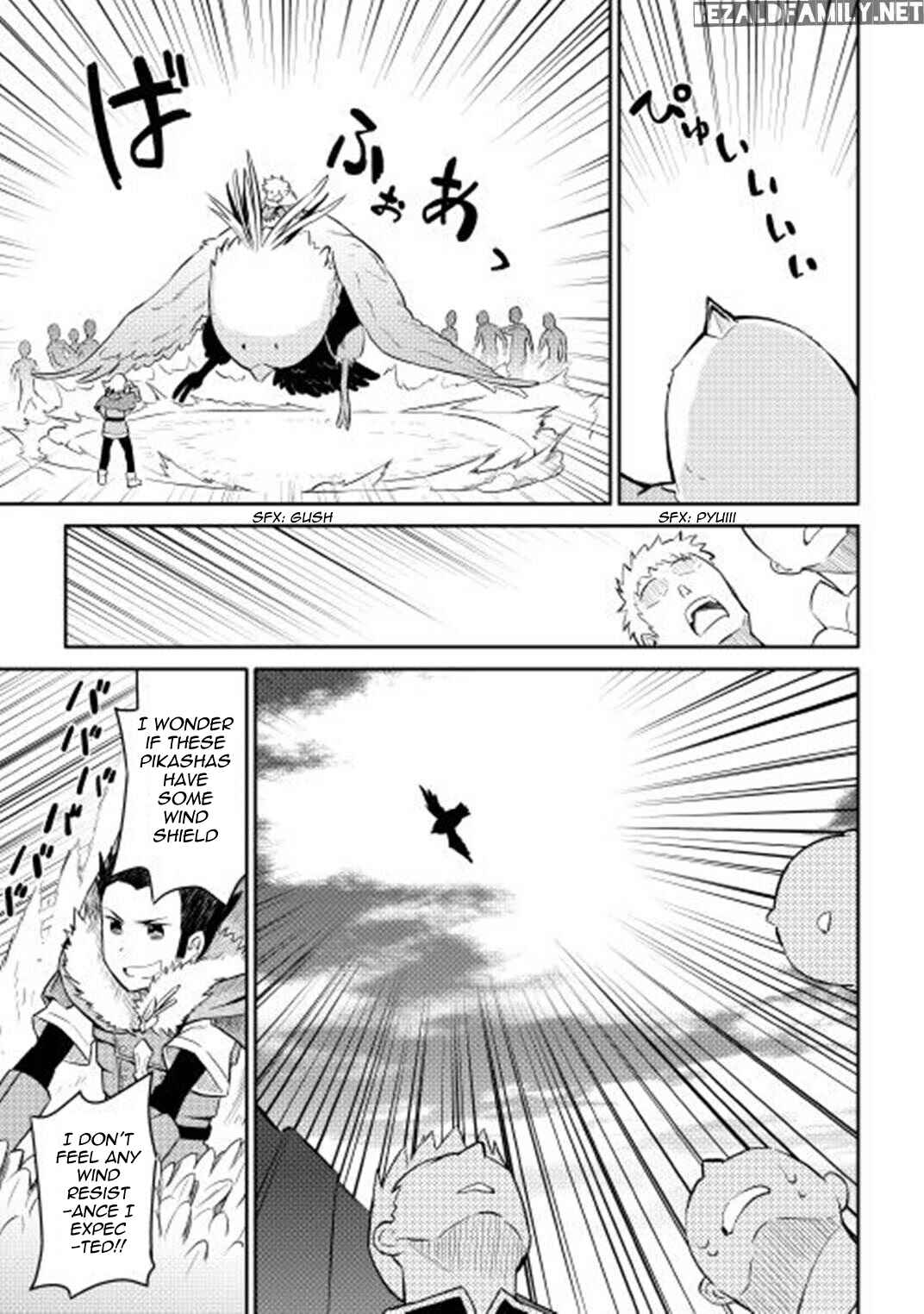 Page 8 Chapter 19 A Playthrough of a Certain Dudes VRMMO Life