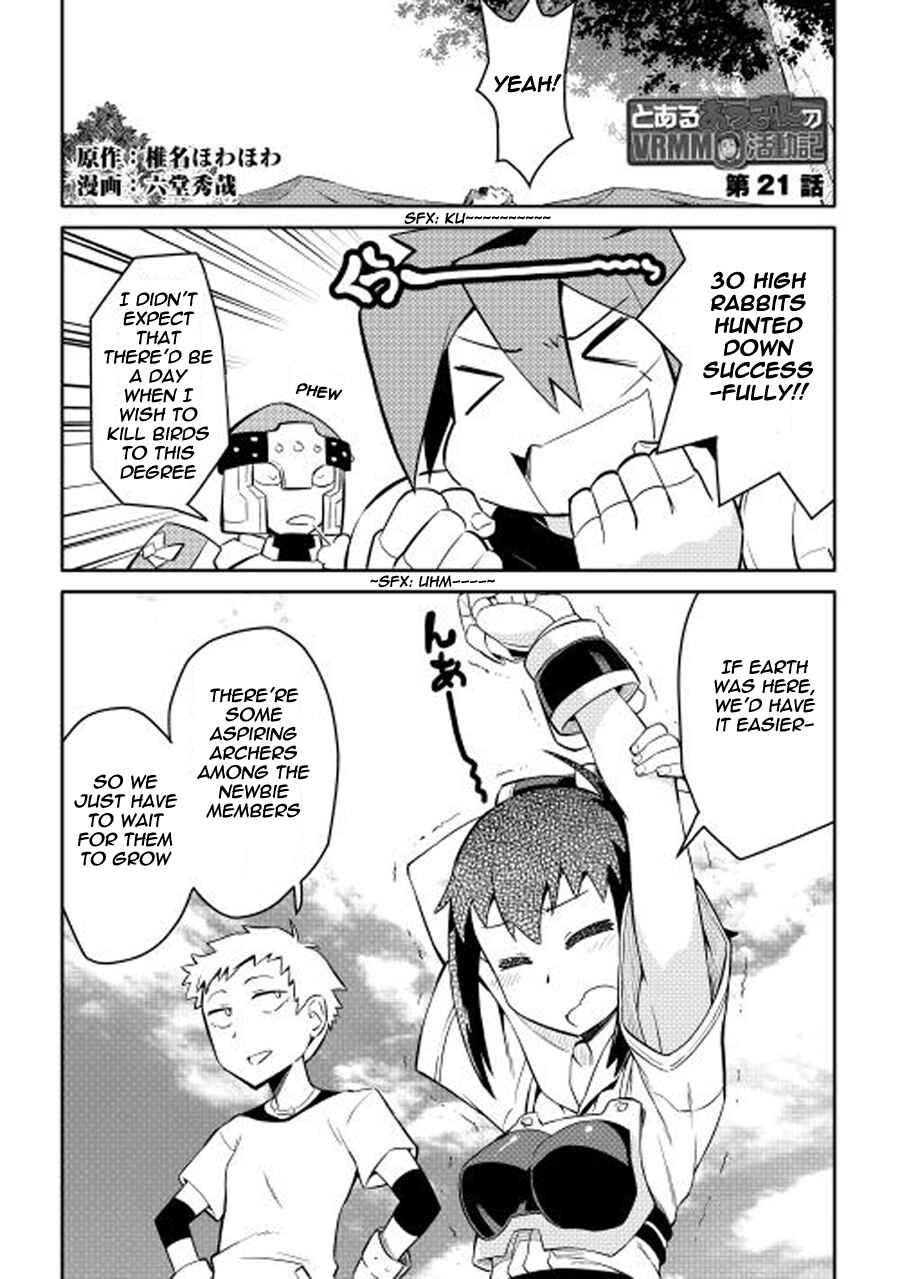 Page 2 Chapter 21 A Playthrough of a Certain Dudes VRMMO Life