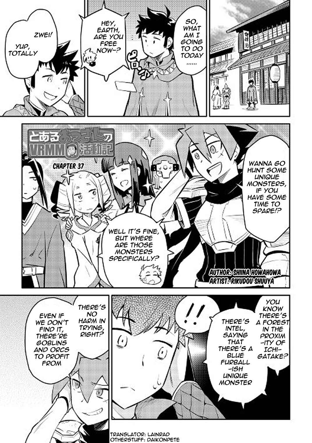 Page 1 Chapter 37 A Playthrough of a Certain Dudes VRMMO Life