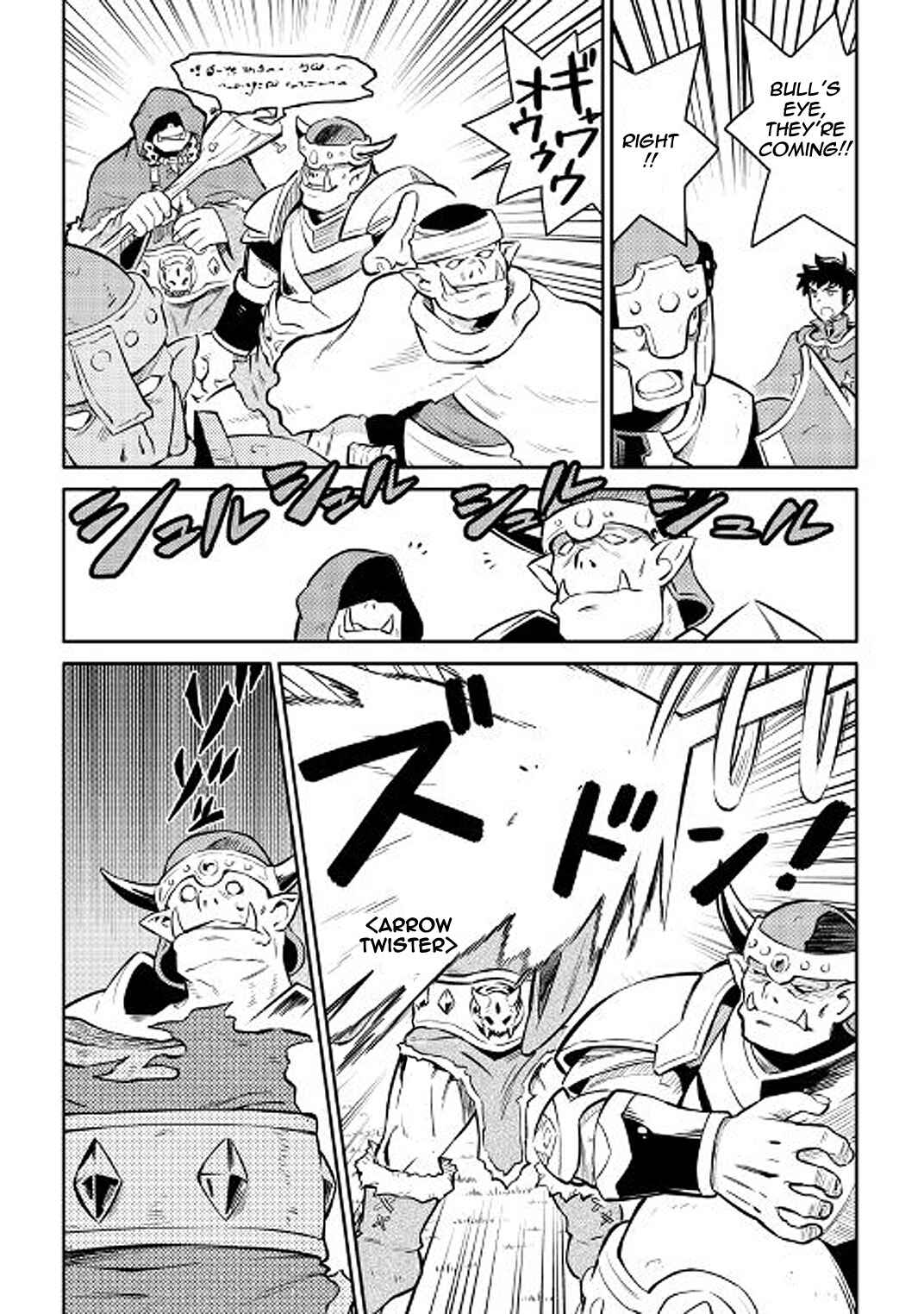 Page 10 Chapter 37 A Playthrough of a Certain Dudes VRMMO Life