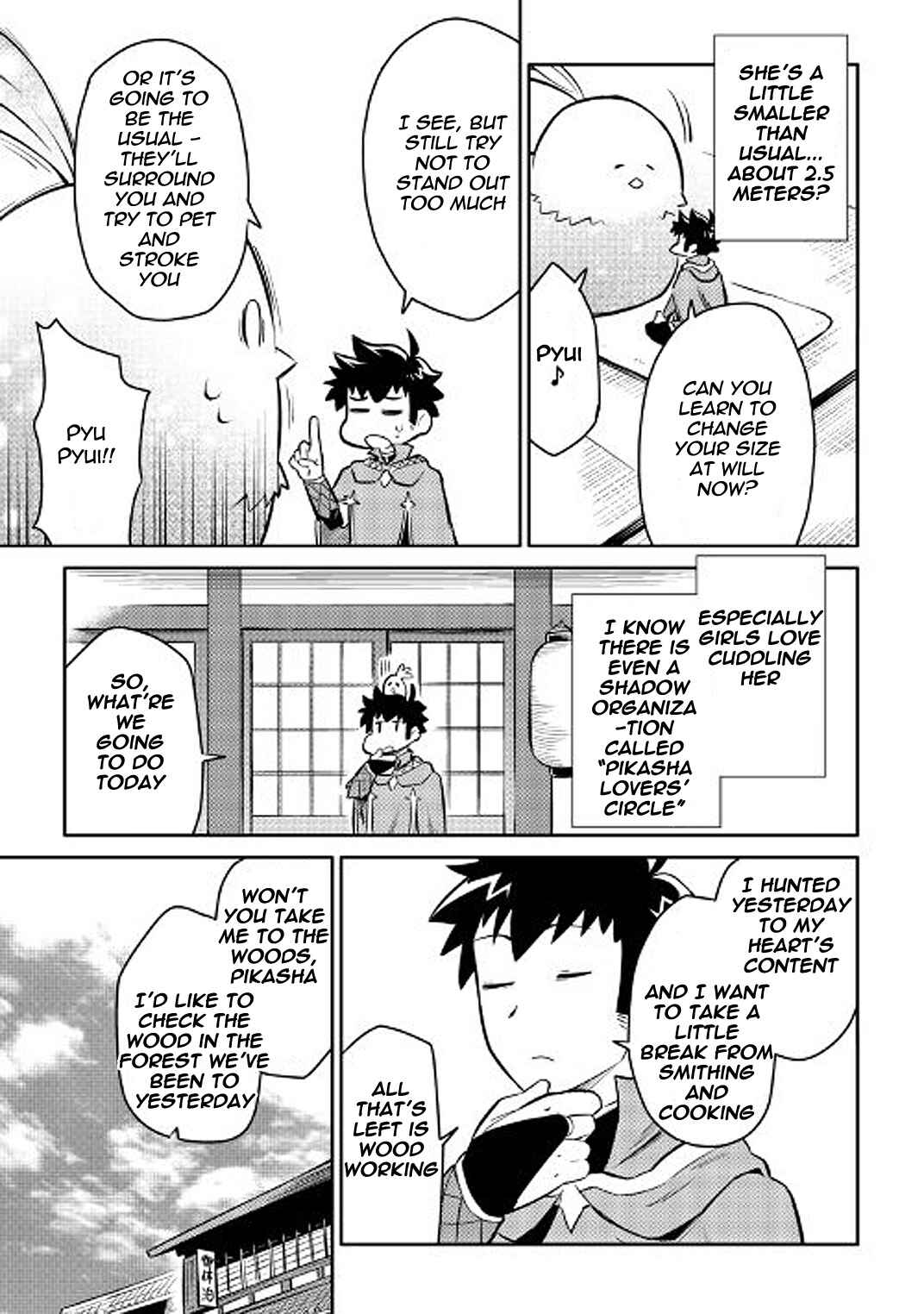 Page 15 Chapter 37 A Playthrough of a Certain Dudes VRMMO Life