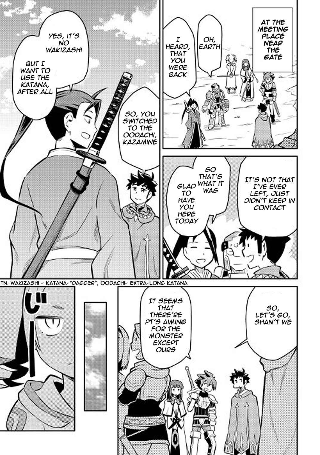 Page 3 Chapter 37 A Playthrough of a Certain Dudes VRMMO Life