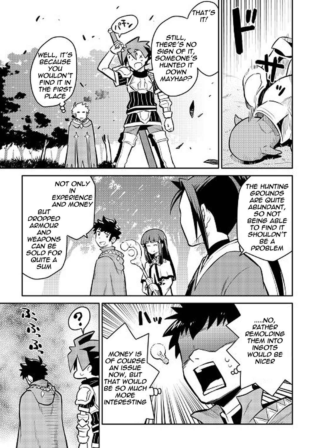 Page 6 Chapter 37 A Playthrough of a Certain Dudes VRMMO Life