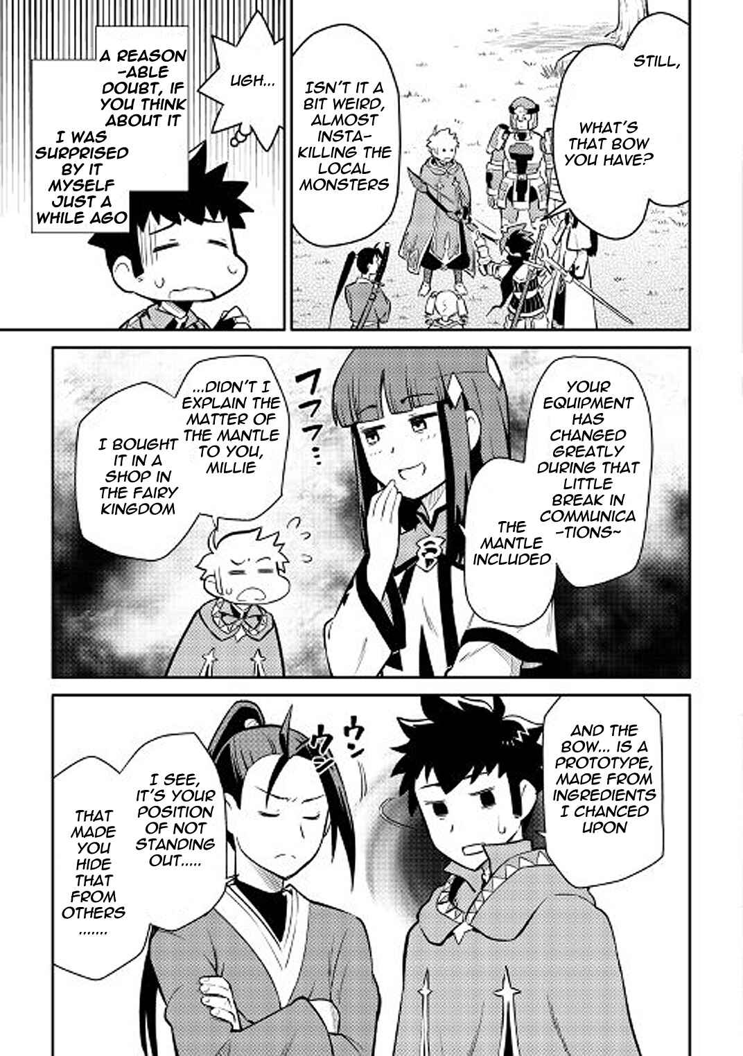 Page 7 Chapter 37 A Playthrough of a Certain Dudes VRMMO Life