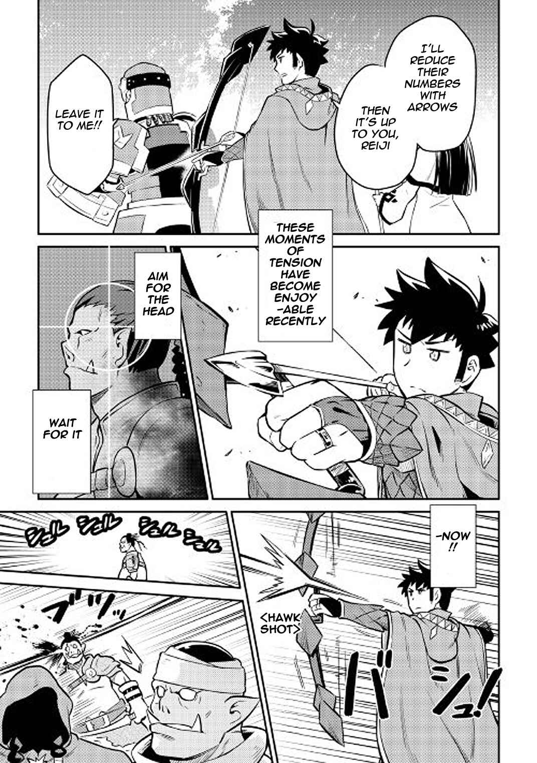 Page 9 Chapter 37 A Playthrough of a Certain Dudes VRMMO Life