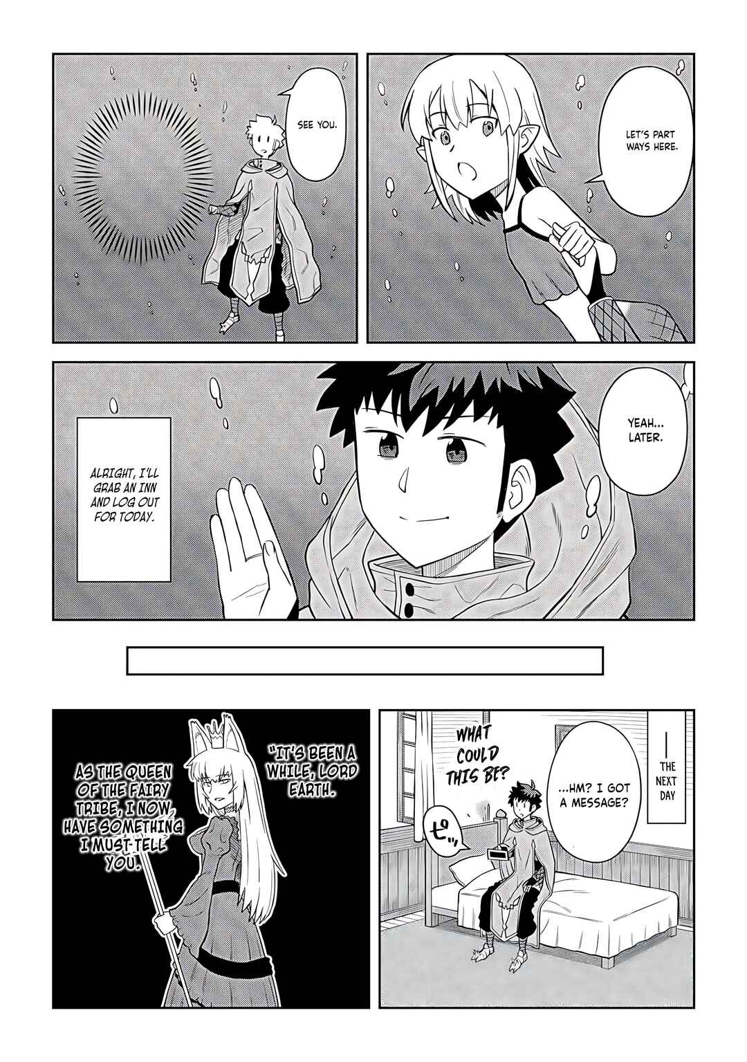 Page 16 Chapter 93 A Playthrough of a Certain Dudes VRMMO Life