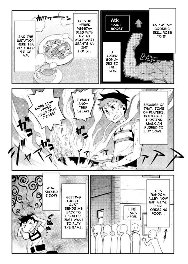 Page 12 Chapter 2 A Playthrough of a Certain Dudes VRMMO Life