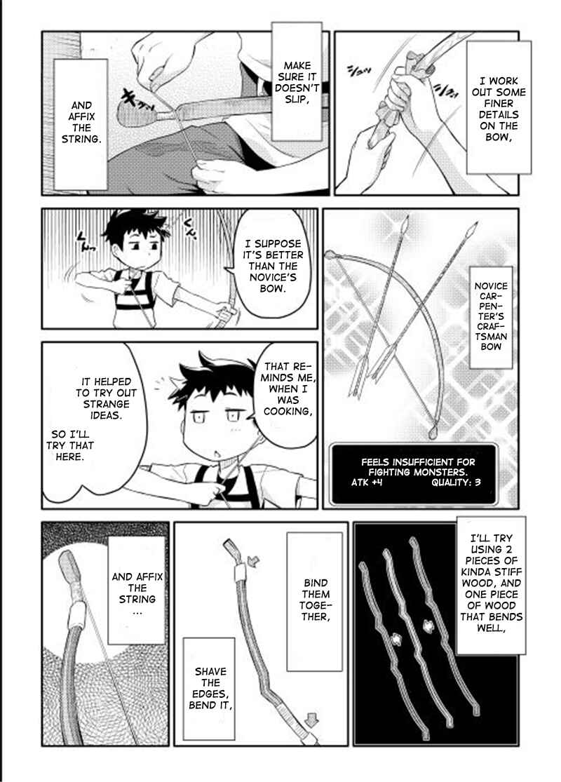 Page 14 Chapter 2 A Playthrough of a Certain Dudes VRMMO Life