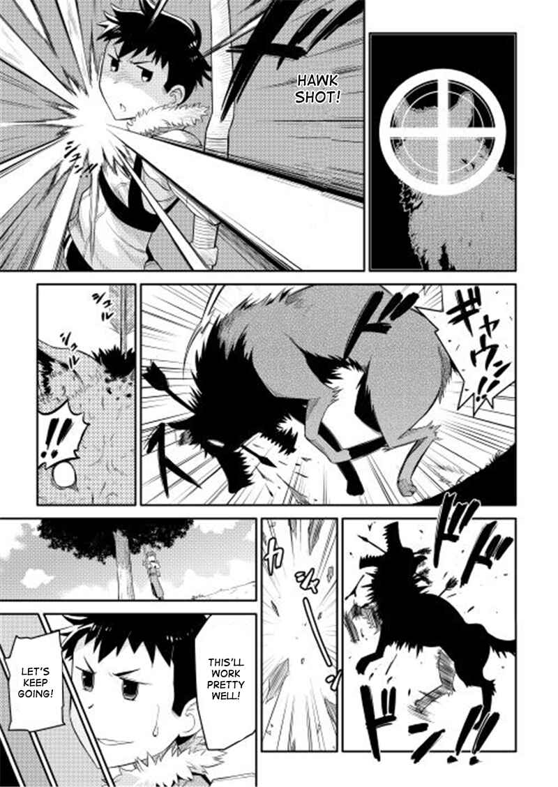 Page 18 Chapter 2 A Playthrough of a Certain Dudes VRMMO Life