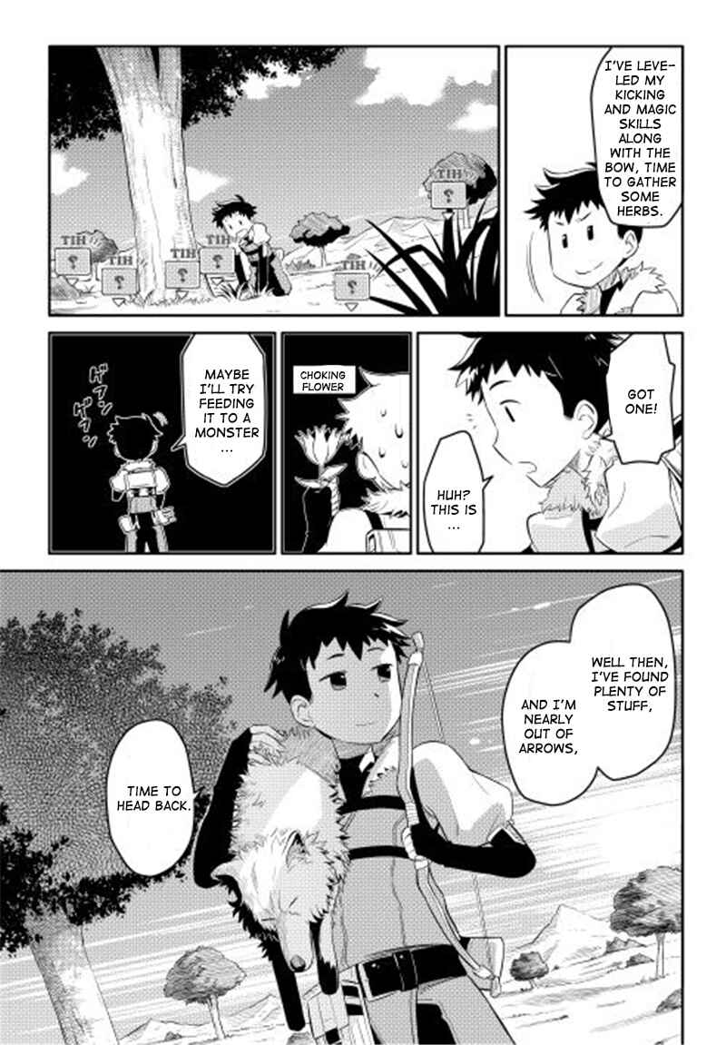 Page 20 Chapter 2 A Playthrough of a Certain Dudes VRMMO Life