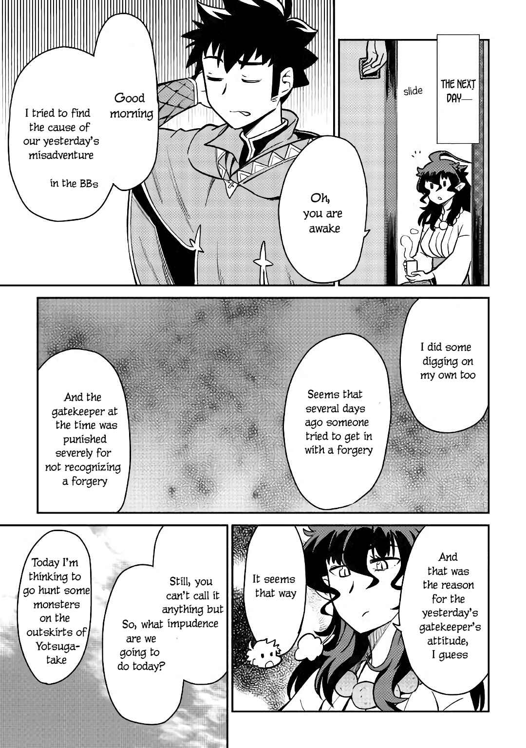 Page 14 Chapter 47 A Playthrough of a Certain Dudes VRMMO Life