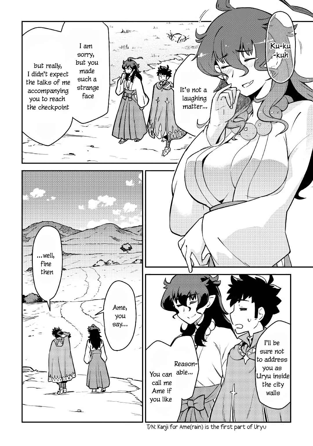 Page 3 Chapter 47 A Playthrough of a Certain Dudes VRMMO Life