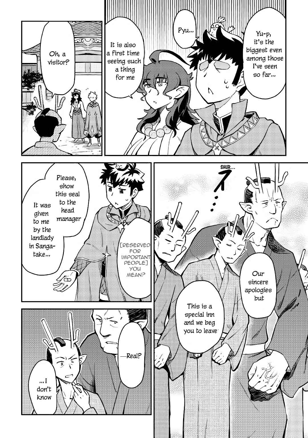 Page 7 Chapter 47 A Playthrough of a Certain Dudes VRMMO Life
