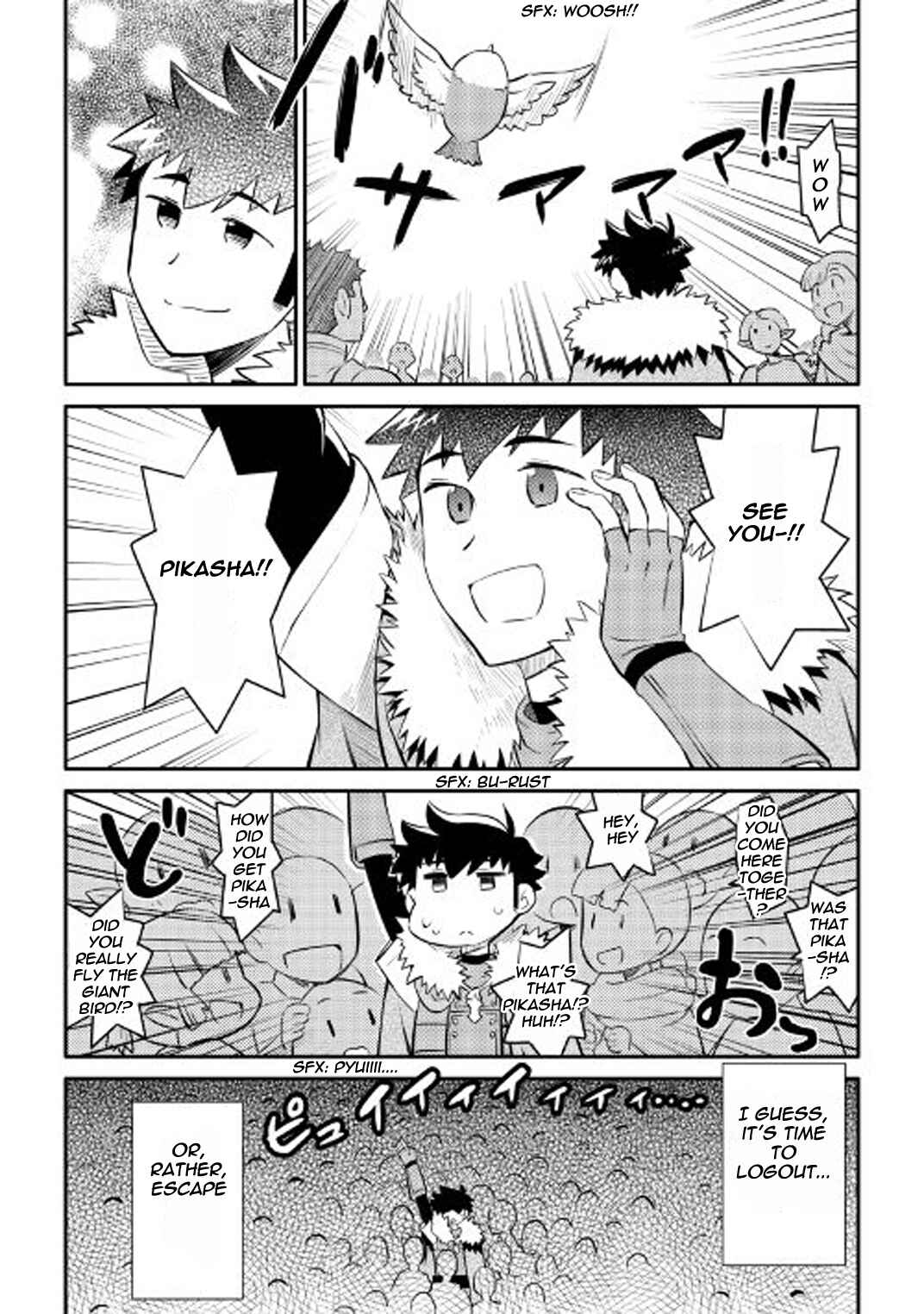 Page 10 Chapter 24 A Playthrough of a Certain Dudes VRMMO Life