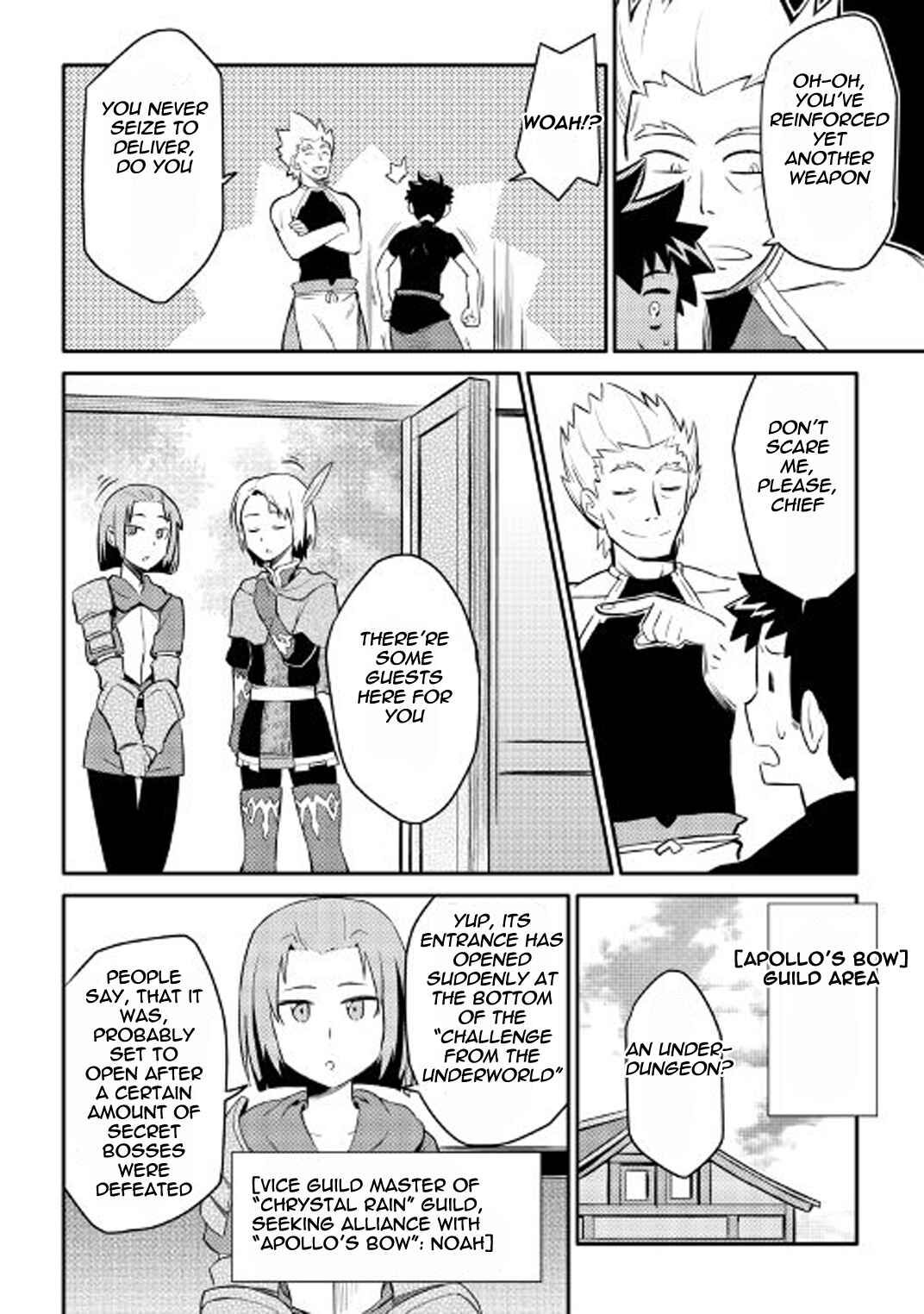 Page 15 Chapter 24 A Playthrough of a Certain Dudes VRMMO Life