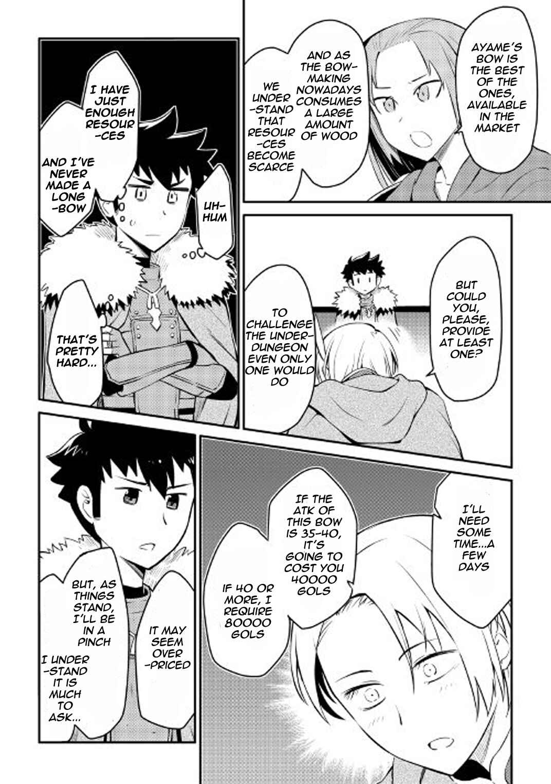 Page 19 Chapter 24 A Playthrough of a Certain Dudes VRMMO Life