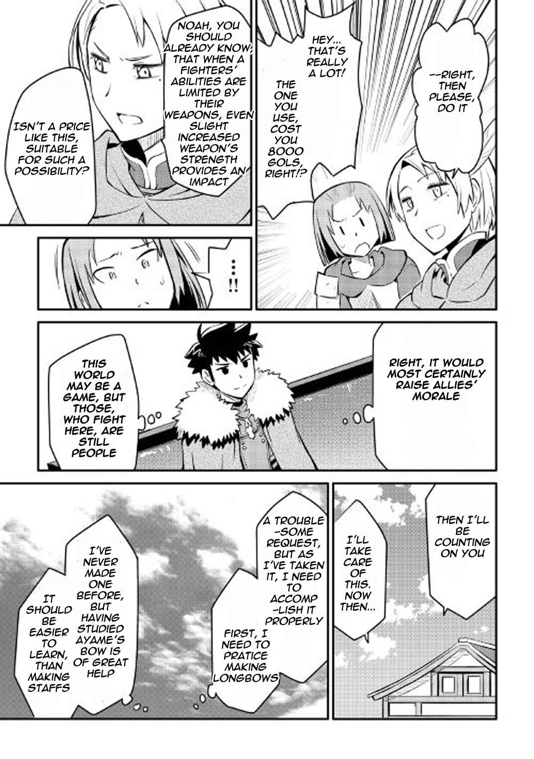 Page 20 Chapter 24 A Playthrough of a Certain Dudes VRMMO Life
