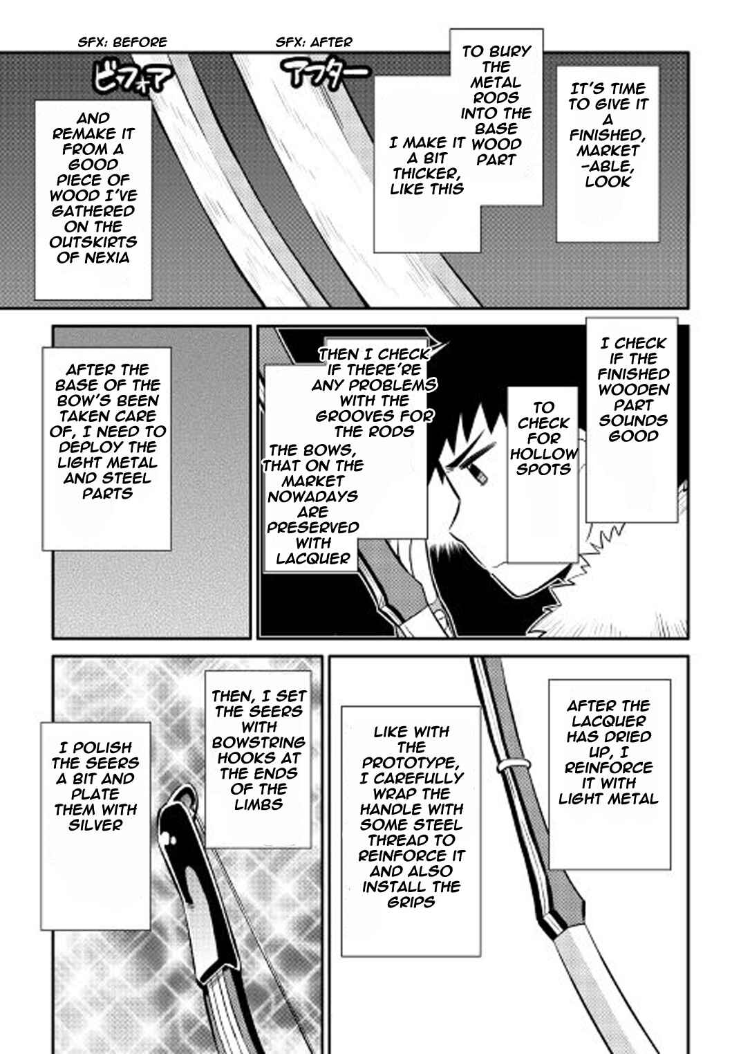 Page 26 Chapter 24 A Playthrough of a Certain Dudes VRMMO Life