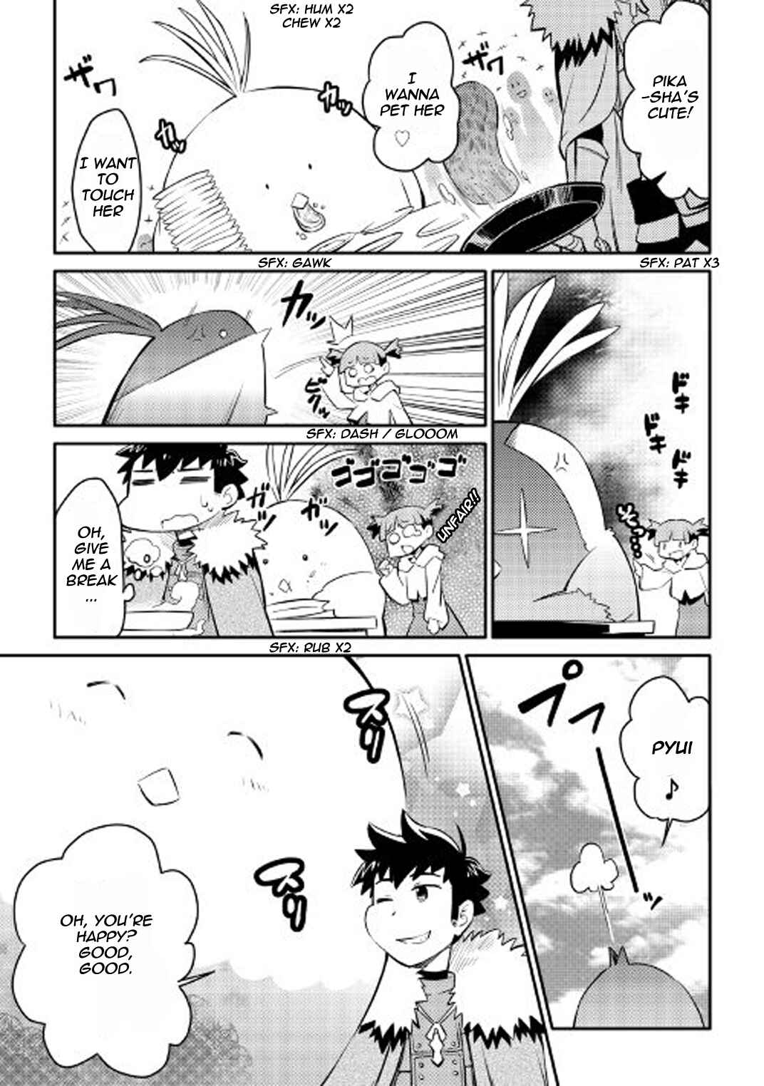 Page 8 Chapter 24 A Playthrough of a Certain Dudes VRMMO Life