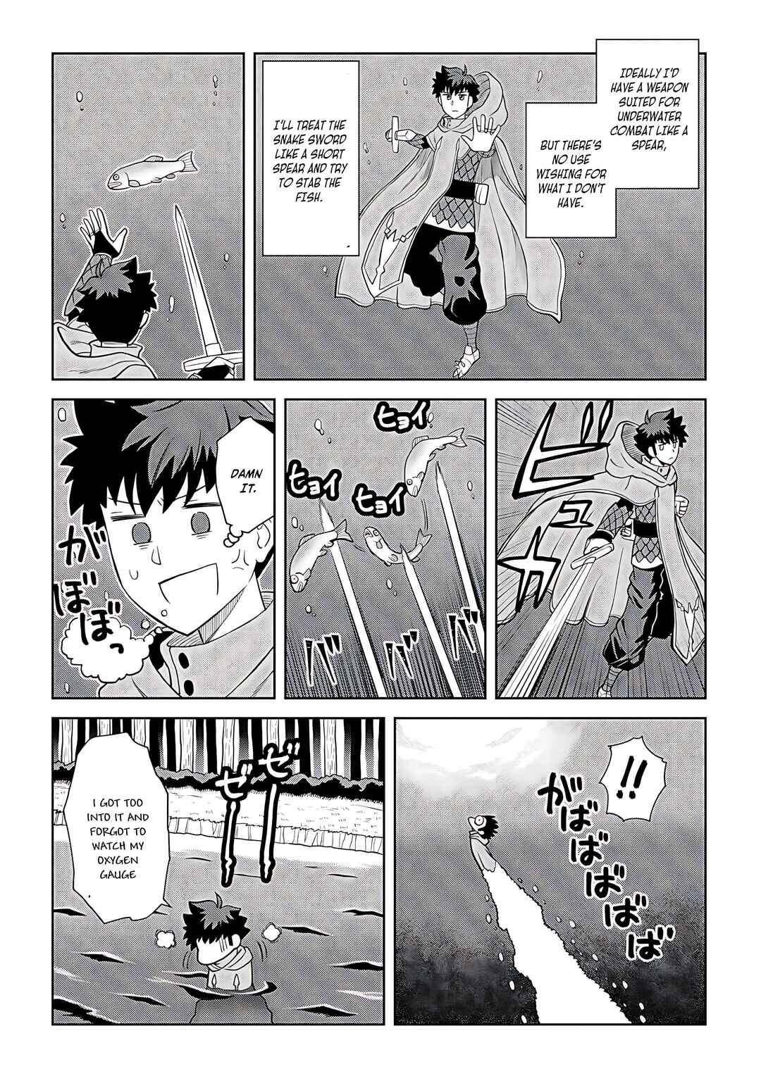 Page 13 Chapter 92 A Playthrough of a Certain Dudes VRMMO Life