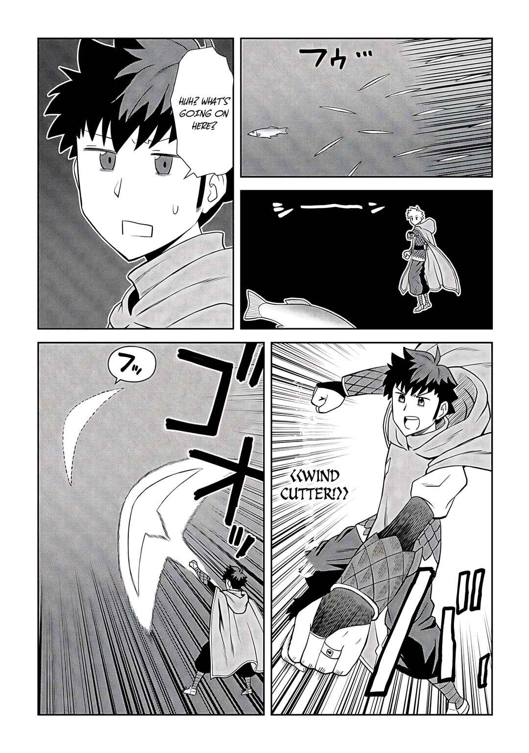 Page 15 Chapter 92 A Playthrough of a Certain Dudes VRMMO Life