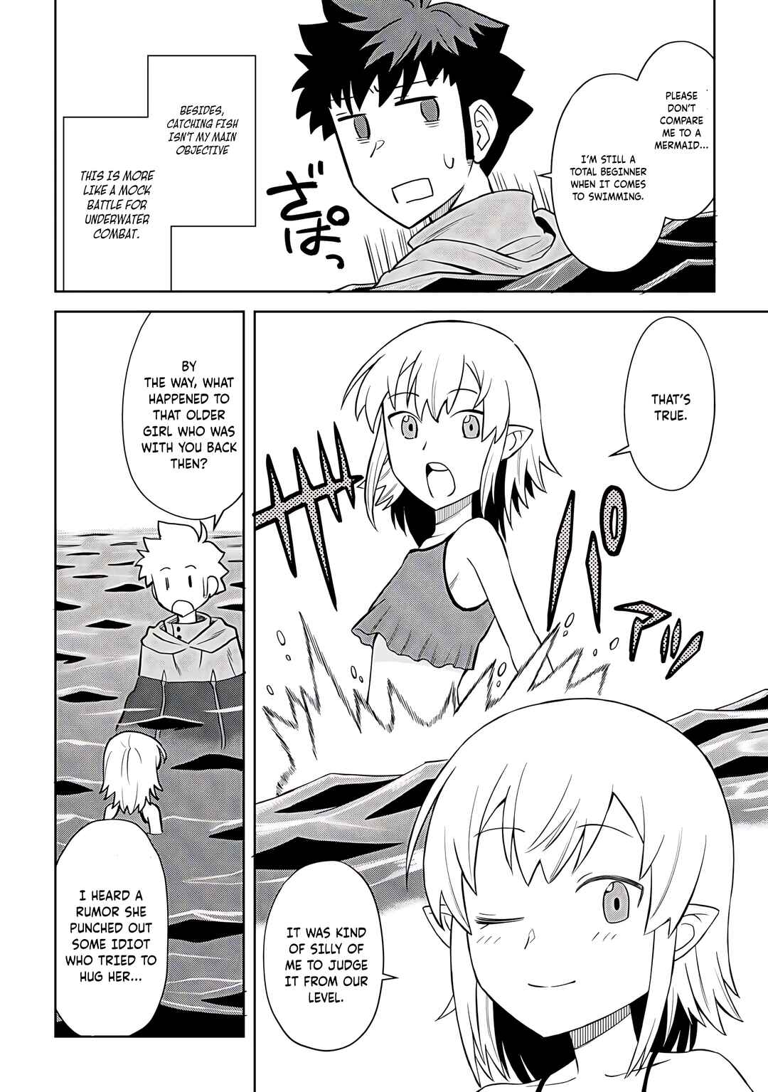 Page 19 Chapter 92 A Playthrough of a Certain Dudes VRMMO Life
