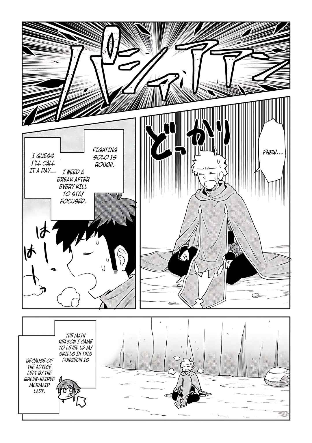 Page 6 Chapter 92 A Playthrough of a Certain Dudes VRMMO Life