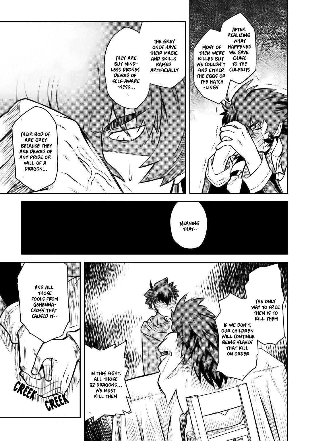 Page 10 Chapter 58 A Playthrough of a Certain Dudes VRMMO Life
