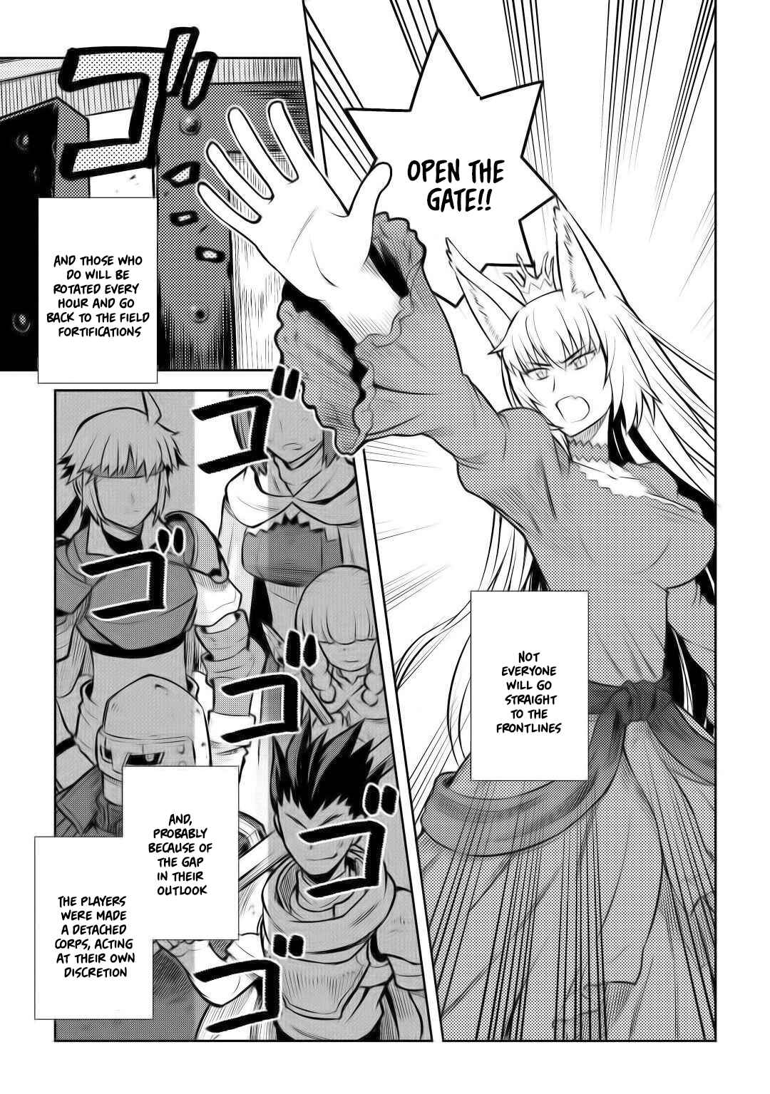 Page 16 Chapter 58 A Playthrough of a Certain Dudes VRMMO Life