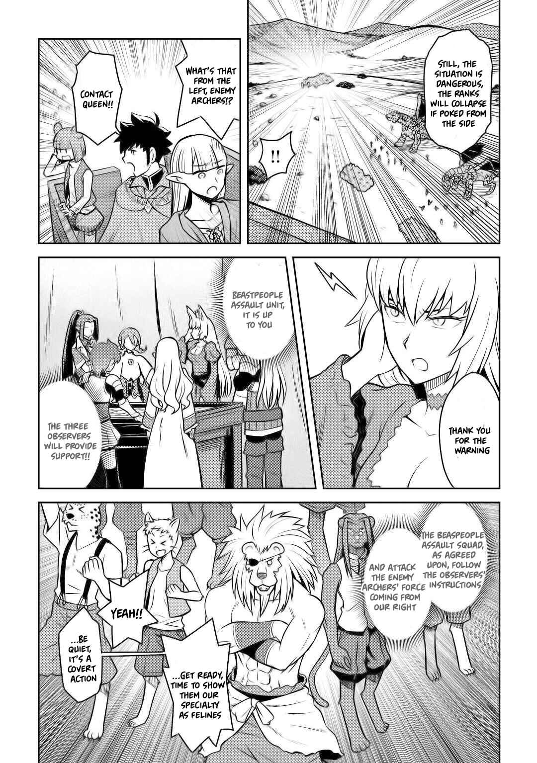 Page 21 Chapter 58 A Playthrough of a Certain Dudes VRMMO Life