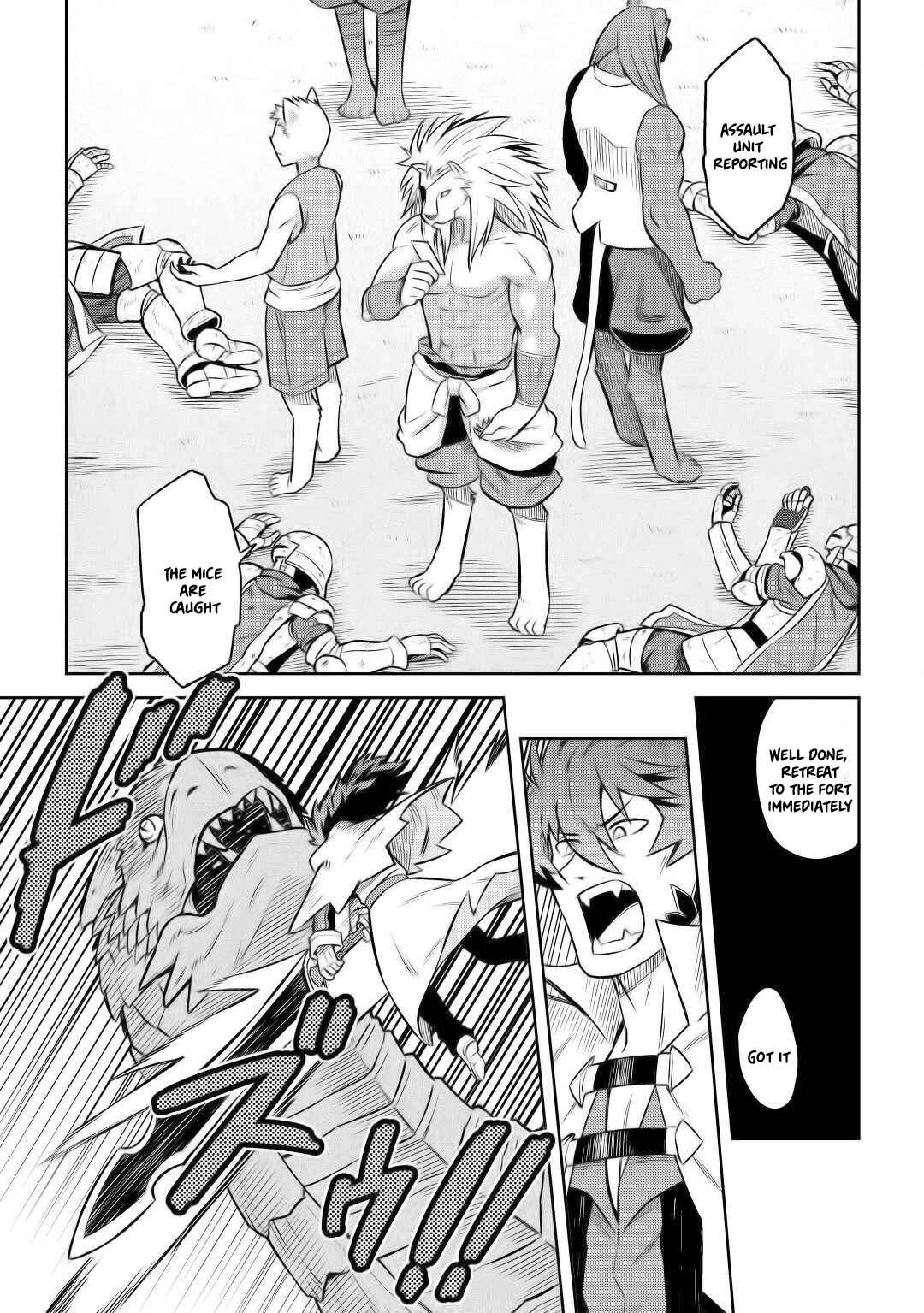 Page 24 Chapter 58 A Playthrough of a Certain Dudes VRMMO Life