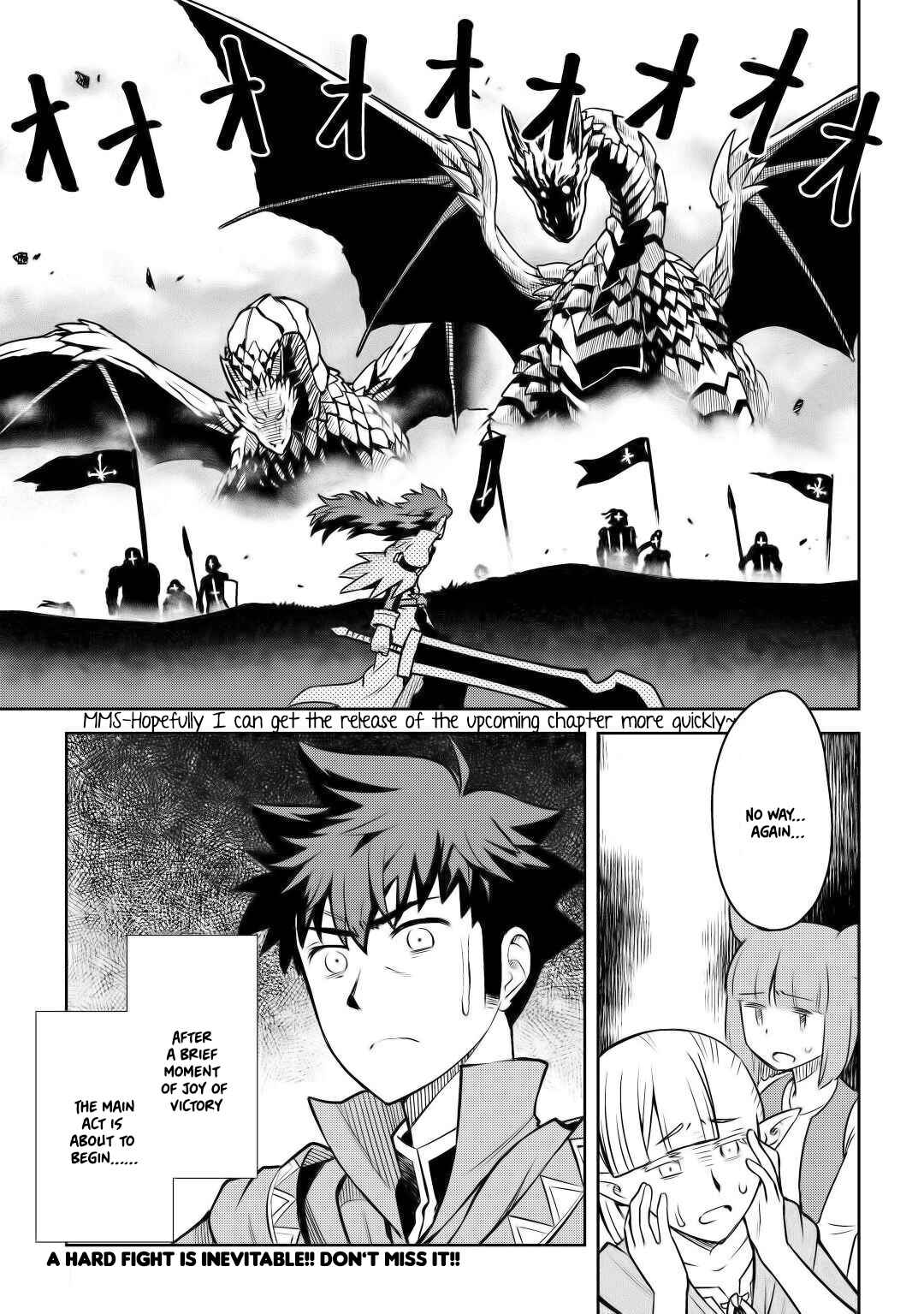 Page 26 Chapter 58 A Playthrough of a Certain Dudes VRMMO Life