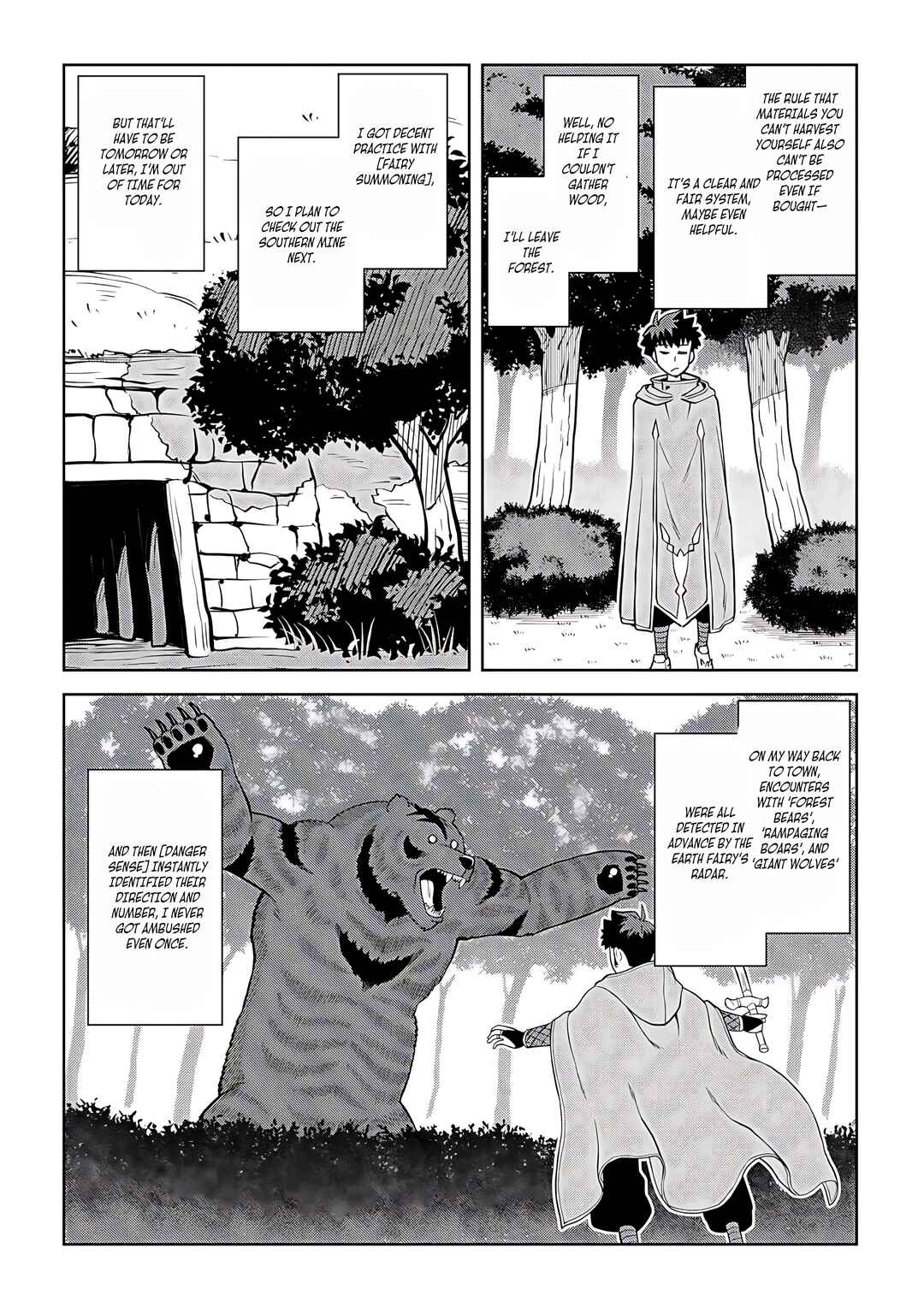 Page 17 Chapter 94 A Playthrough of a Certain Dudes VRMMO Life
