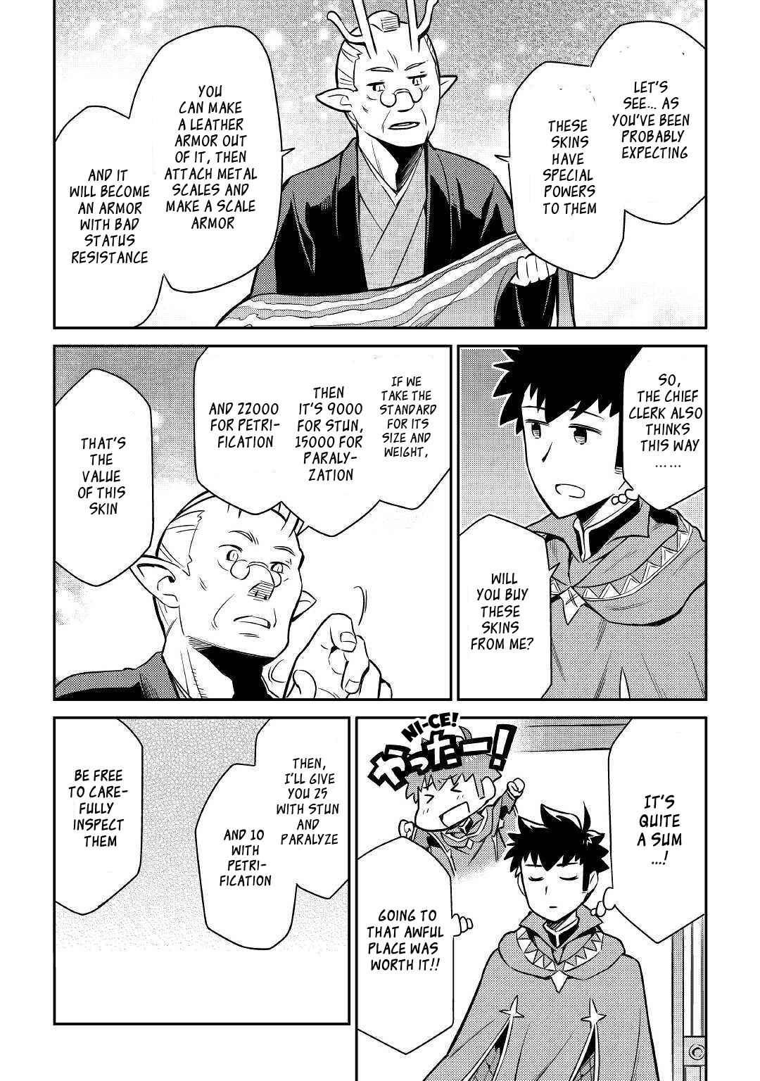 Page 10 Chapter 40 A Playthrough of a Certain Dudes VRMMO Life