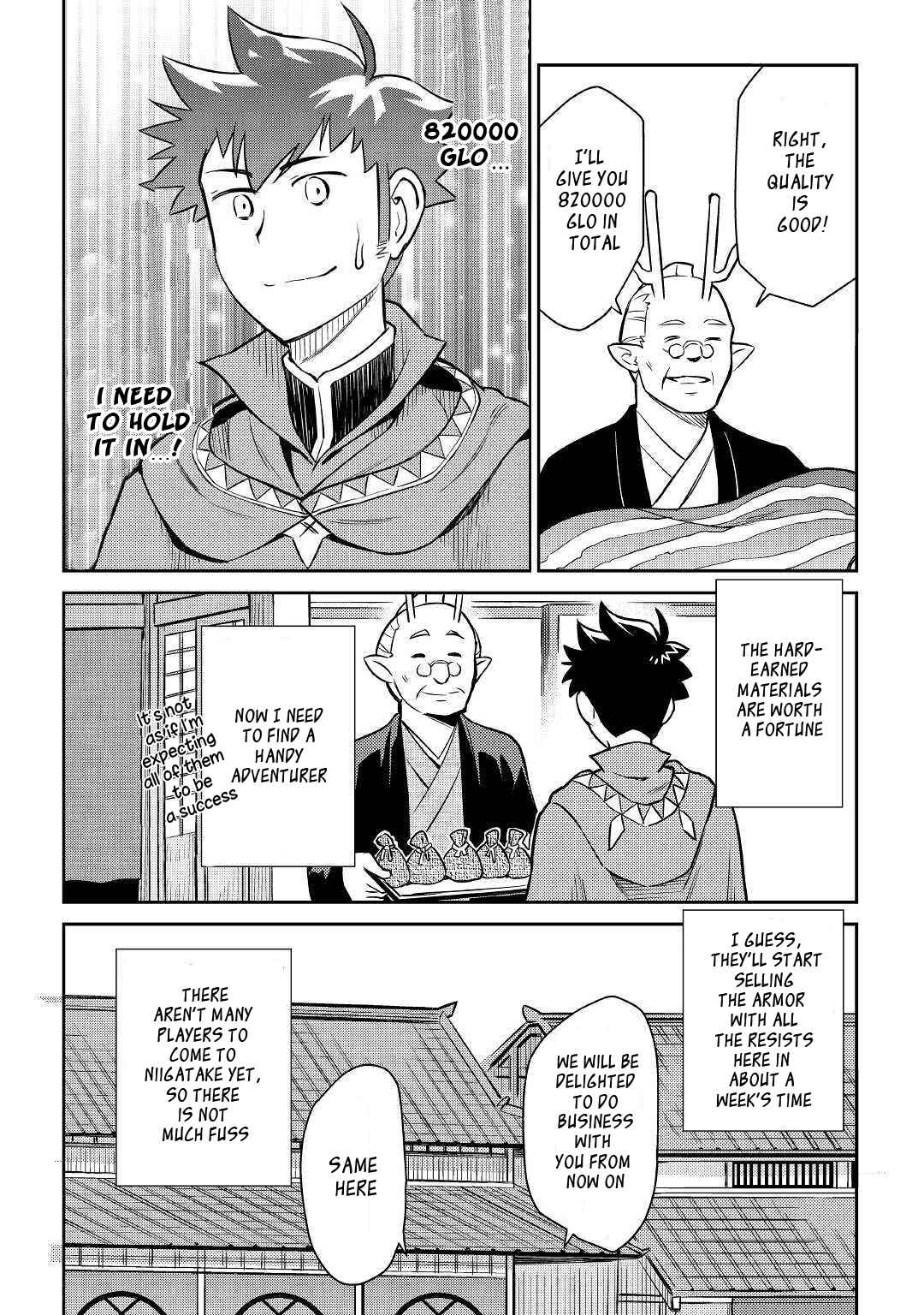Page 11 Chapter 40 A Playthrough of a Certain Dudes VRMMO Life