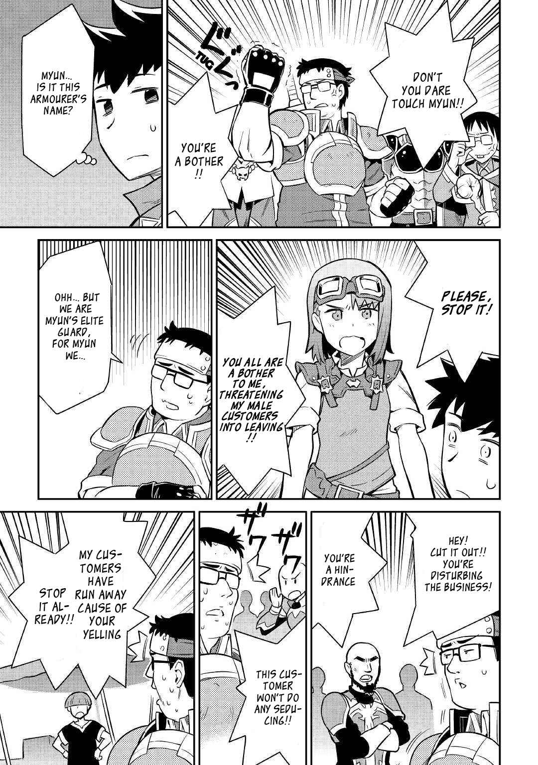 Page 14 Chapter 40 A Playthrough of a Certain Dudes VRMMO Life