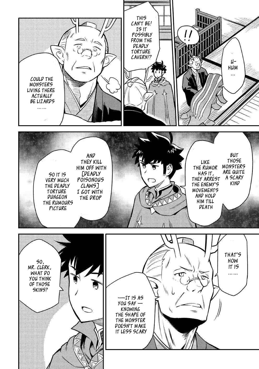 Page 9 Chapter 40 A Playthrough of a Certain Dudes VRMMO Life