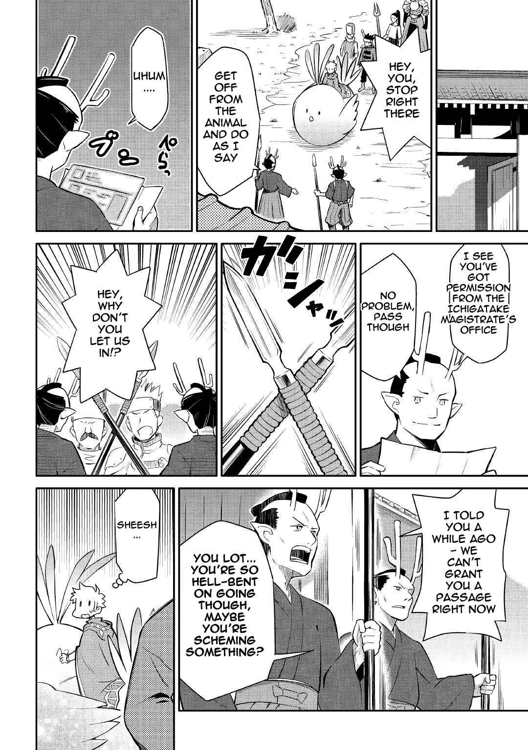 Page 10 Chapter 38 A Playthrough of a Certain Dudes VRMMO Life