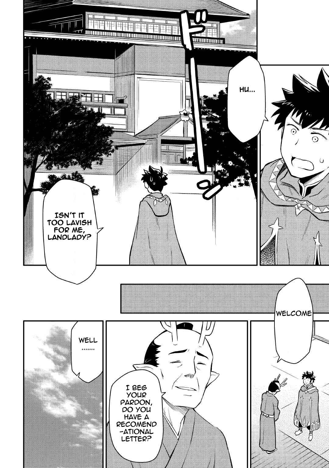 Page 12 Chapter 38 A Playthrough of a Certain Dudes VRMMO Life