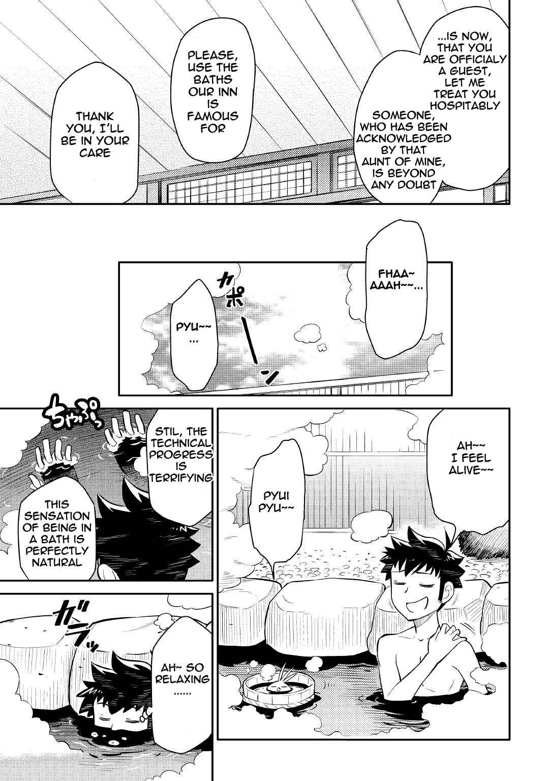 Page 15 Chapter 38 A Playthrough of a Certain Dudes VRMMO Life