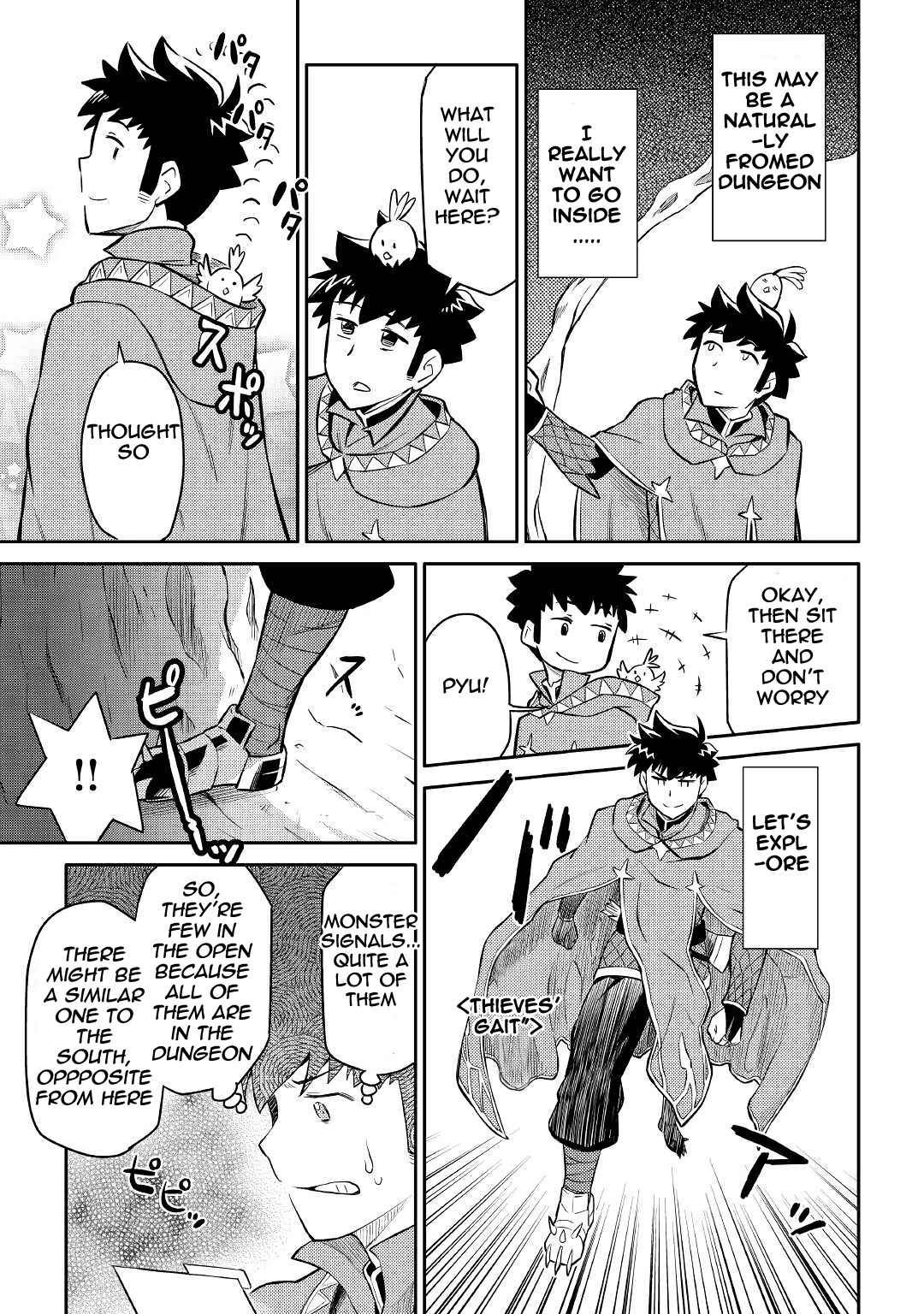 Page 21 Chapter 38 A Playthrough of a Certain Dudes VRMMO Life