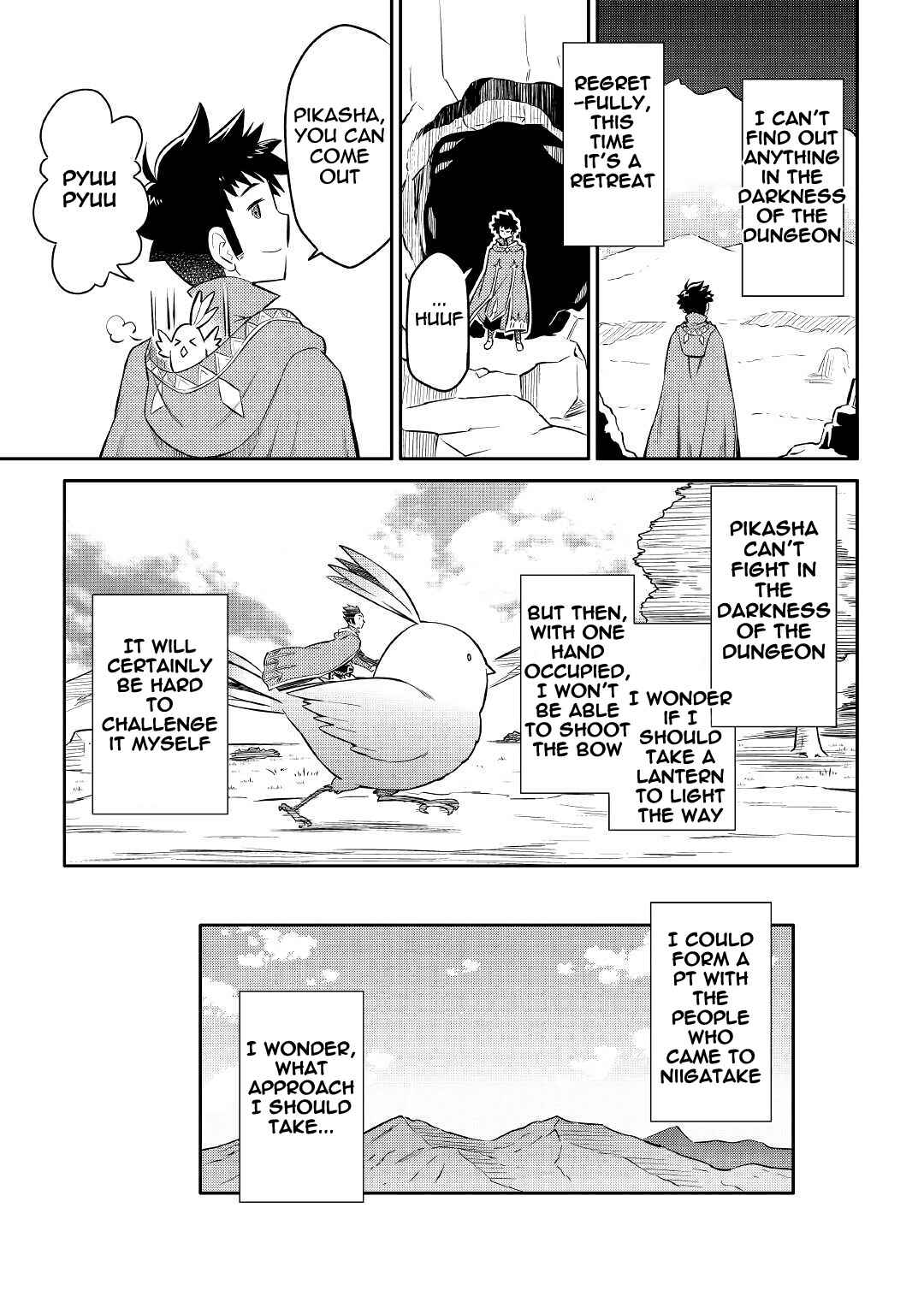 Page 23 Chapter 38 A Playthrough of a Certain Dudes VRMMO Life