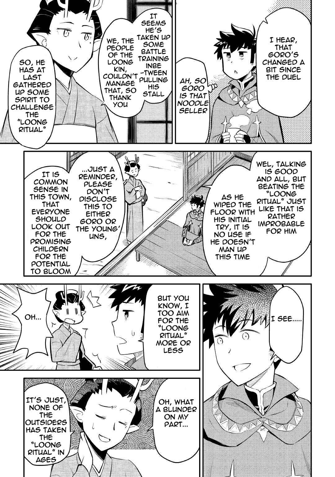 Page 3 Chapter 38 A Playthrough of a Certain Dudes VRMMO Life